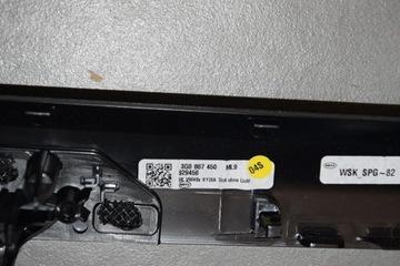 ДЕКОРАТИВНЫЕ ПОЛОСЫ VW PASSAT B8