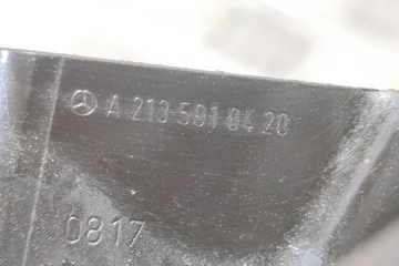 JINÉ DÍLY KOMORA MOTORU MERCEDES-BENZ E T-MODEL (S213) A2135010420 2.0L