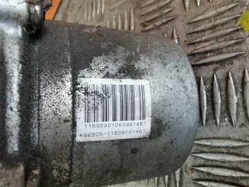 ČERPADLO SERVA CITROEN DS4 PEUGEOT A5100993+F