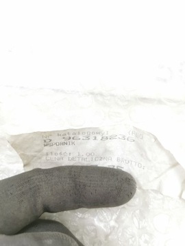 DRŽÁK DRŽÁKY FILTRU VZDUCHU DAEWOO MATIZ M100 OE 96318236