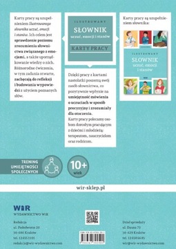 Иллюстрированный словарь чувств и эмоций.
