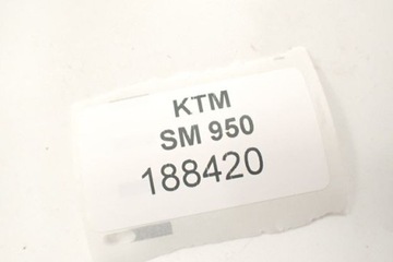 KTM SM 950 (04-08) Задний маятник