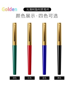 Перьевая ручка Pilot AMS-17G3 Vintage NOS Редкая коллекционная пастельных тонов, чернила