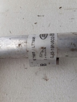 PŘÍVOD PŘÍVODY KLIMATIZACE JAGUAR E-PACE X540