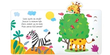 КНИГА С ДВИЖУЩИМСЯ КАРТИНКАМИ ЧТО Я МОГУ ОТКРЫТЬ ПАЛЬЦОМ?