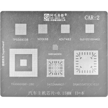 BGAP AMAOE 4in1 SITO ДЛЯ АВТОМОБИЛЕЙ АВТОМОБИЛЬНЫЕ СИТА