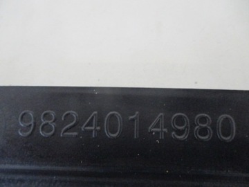 КОРПУС РАДИАТОРА C5 AIRCROSS НОВЫЙ