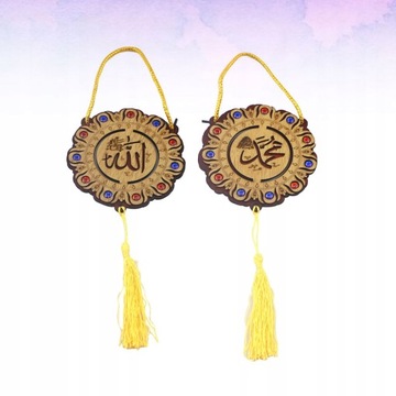 2шт украшения для исламской вечеринки