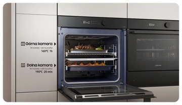 SAMSUNG NV7B5645TAK 76л Пароварка DualCook
