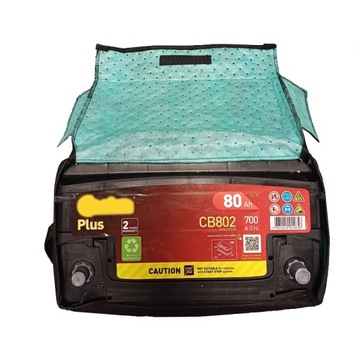 Зимний чехол ДЛЯ АККУМУЛЯТОРА, утеплитель от мороза, РУЧКА D 36х18х20