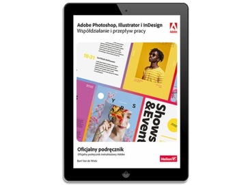 Adobe Photoshop, Illustrator и InDesign