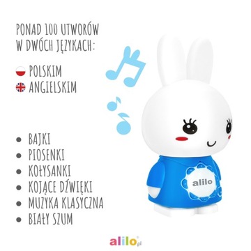 Alilo Big Bunny G7C СИНИЙ 2022 8 ГБ