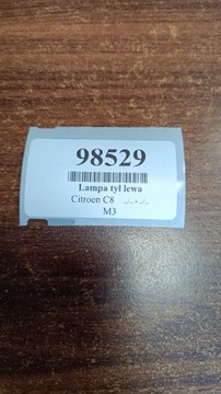 CITROEN C8 SVĚTLO LEVÝ ZADNÍ