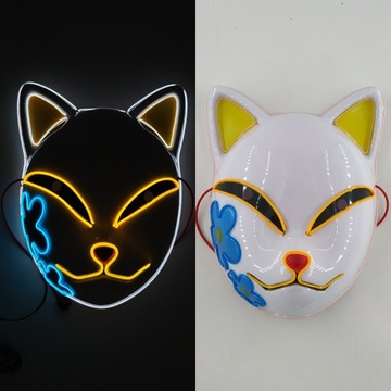 Świecące na imprezę maska Cosplay japońskie Anime