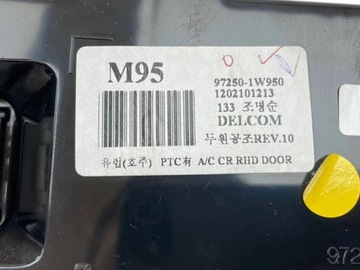 KIA RIO 2012 PANEL KLIMATIZACE