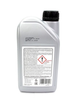 МАСЛО FEBI ДЛЯ РУЧНЫХ КОРОБОК ПЕРЕДАЧ 75W GL-4 1л