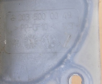 БАК ОХЛАЖДАЮЩЕЙ ЖИДКОСТИ MERCEDES W220 2205000049