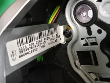 Mercedes W204 C-класс мультируль с лифтом