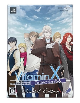 Vitamin X Detective B6 Limited Edition NTSC-J