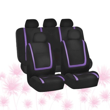 АВТОМОБИЛЬНАЯ ЗАЩИТА 9 ШТ.