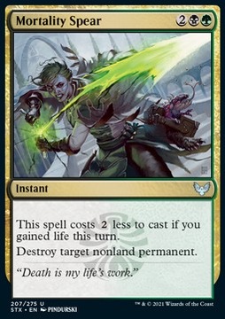 Mortality Spear - niszczy permanent @@@@