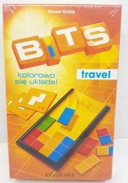 Биты путешествуют