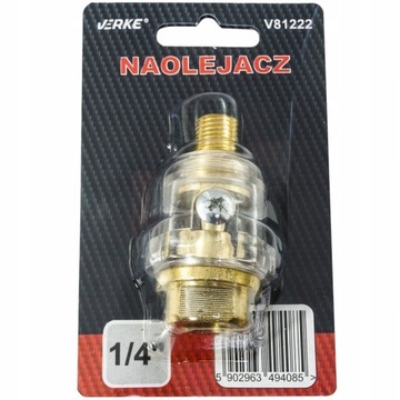 ПРОХОДНАЯ ВОЗДУШНАЯ МАСЛЕНКА ДЛЯ ПИСТОЛЕТА 1/4 ДЮЙМА