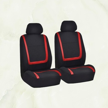 АВТОМОБИЛЬНЫЕ НАКЛЕЙКИ ЗАЩИТА НА СИДЕНЬЕ ВЕСЕЛЫЙ АВТОМОБИЛЬ