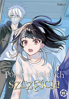 POKÓJ W KOLORACH SZCZĘŚCIA 10 manga nowa STUDIO JG