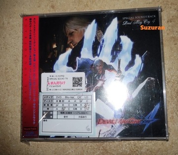 Devil May Cry 4 Special Soundtrack (CD+DVD) Japan 2007 Xbox PS3 (UNIKAT)