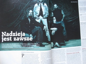 СЕЙЧАС ROCK Behemoth, Vader, Limp Bizkit, Army, Nazareth - 8/2009