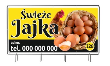 РЕКЛАМНЫЙ БАННЕР 2х1м Мед