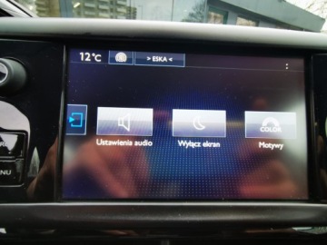 Peugeot 2008 I SUV Facelifting 1.2 PureTech 82KM 2016 PEUGEOT 2008 Salon PL, Bezwypadkowy, 1 Właściciel, Po wymianie rozrządu, zdjęcie 17