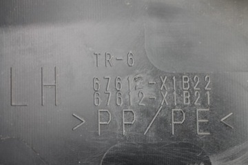 TAPICERKA BOCZEK DRZWI LEWY PRZÓD LEWA PRZEDNIA TOYOTA RAV4 IV 12-18