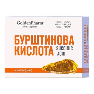 Kwas Bursztynowy Metabolizm, Odporność - 150 mg 50 tabletek MEGA DAWKA