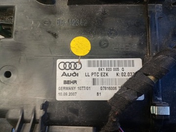 8K1820005Q RADIÁTOR AUDI A4 B8