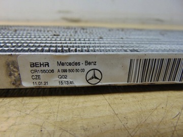 МАСЛЯНЫЙ ОХЛАДИТЕЛЬ MERCEDES W205 W213 A0995005003