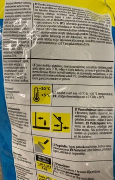 ЭЛАСТИЧНЫЙ ПЛИТОЧНЫЙ КЛЕЙ КЛАССА C1TE ATLAS 5 КГ