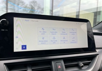 Lexus UX Crossover Facelifting 2.0 300h 199KM 2024 Lexus UX UX 300h Omotenashi Szyberdach Vat Marza Serwis ASO Salon PL, zdjęcie 19