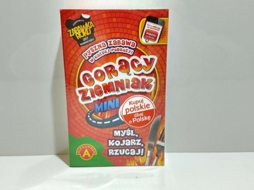 ГОРЯЧАЯ КАРТОШКА АЛЕКСАНДР СЕМЕЙНАЯ НАСТОЛЬНАЯ ИГРА