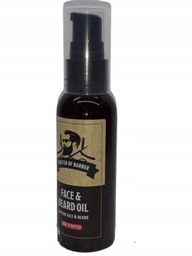 ПОДАРОЧНЫЙ НАБОР ДЛЯ МУЖЧИН MASTER OF BARBER ДЛЯ УХОДА ЗА БОРОДОЙ VIP 5