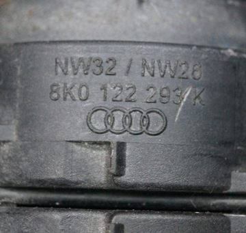 8R0121101 8K0122293K LEVÝ PŘÍVOD CHLADIČŮ AUDI A4 8K2 B8 2.0 TFSI