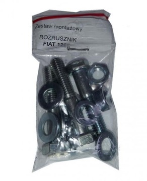 Sruby rozrusznika zestaw Fiat 126p 45K