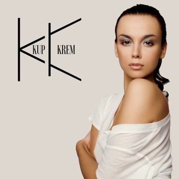 ESSENTE Intense Eye Интенсивный крем для глаз 50 мл