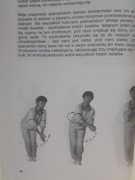 ЛЕЧЕБНЫЕ И ОМОЛОЖАЮЩИЕ КИТАЙСКИЕ УПРАЖНЕНИЯ