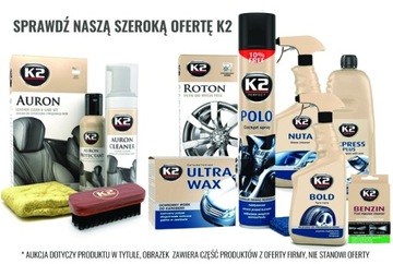 K2 DIPER ДВУКОМПОНЕНТНАЯ СИЛА АКТИВНАЯ ПЕНА 1л