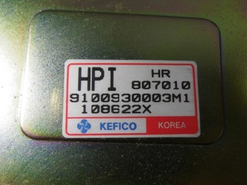 ŘÍZENÍ JEDNOTKA MOTORU 2.5TDI HYUNDAI GALLOPER