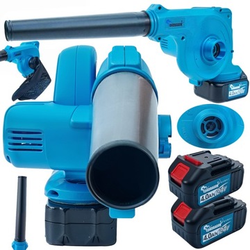 DMUCHAWA AKUMULATOROWA RĘCZNA ODKURZACZ OGRODOWY DO LIŚCI 2w1 24V +2x4Ah