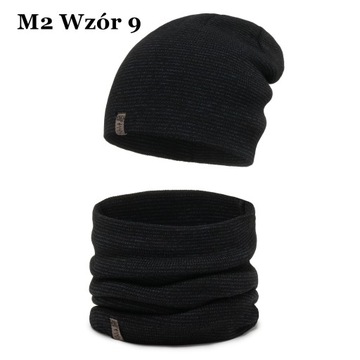 КОМПЛЕКТ МУЖСКОЙ, ЗИМНЯЯ ШАПКА, ШАРФ, ЦВЕТ М2
