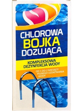 Химикаты для бассейна Хлор для шоковой дезинфекции бассейна 5 кг гранулы Gamix 3в1
